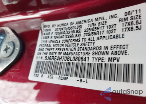 2011 Honda Cr-V Ex-L из США, поврежденный, VIN 5J6RE4H70BL080641